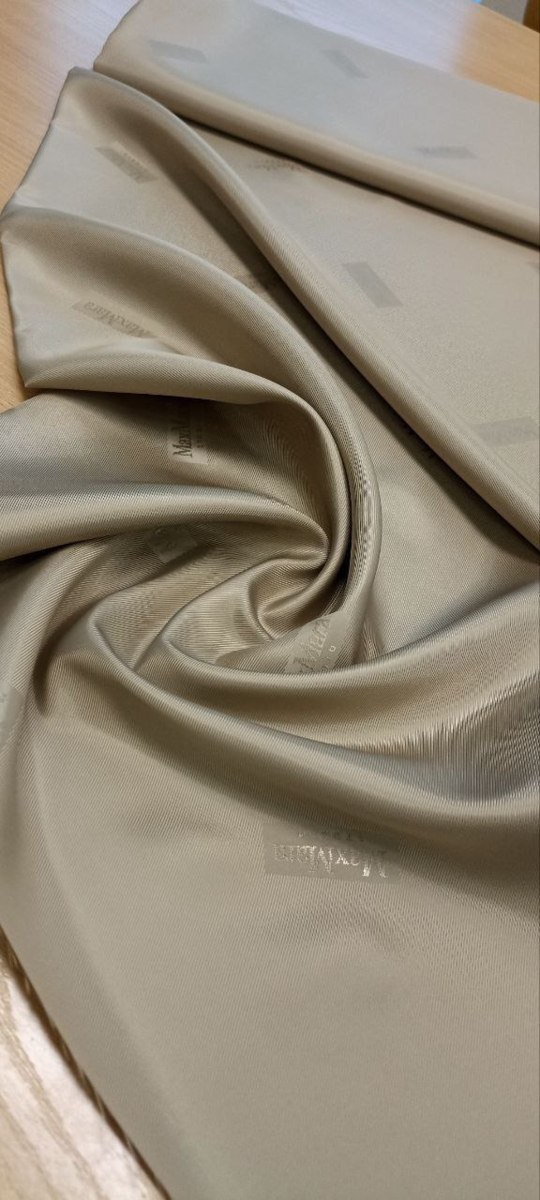 Подкладочная от Max Mara, арт. 4048