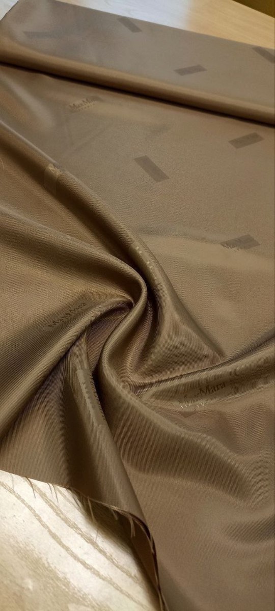 Подкладочная от Max Mara, арт. 4047