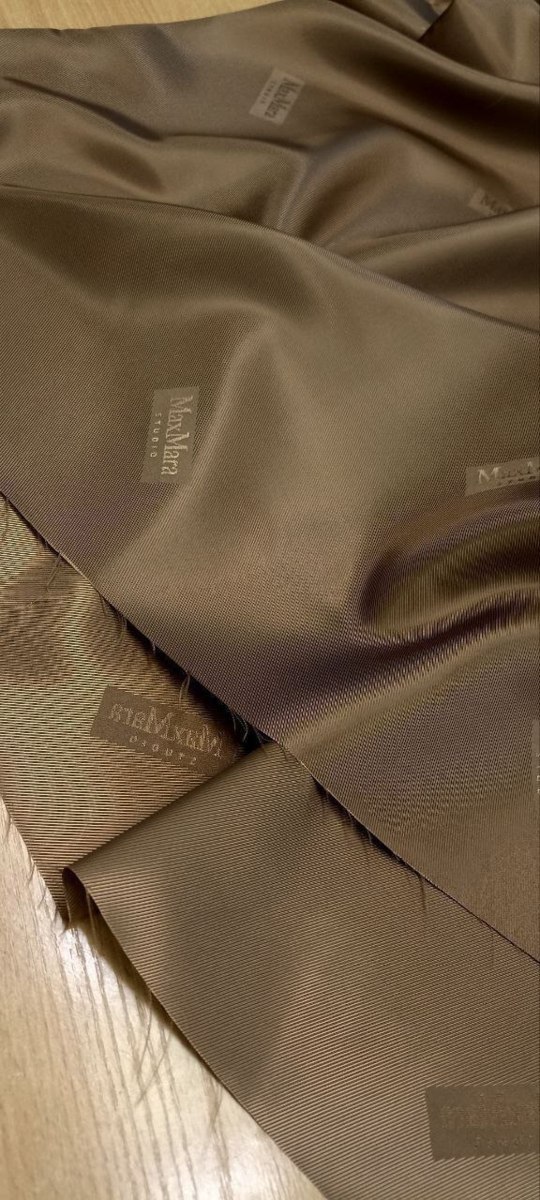 Подкладочная от Max Mara, арт. 4047 — фото 2