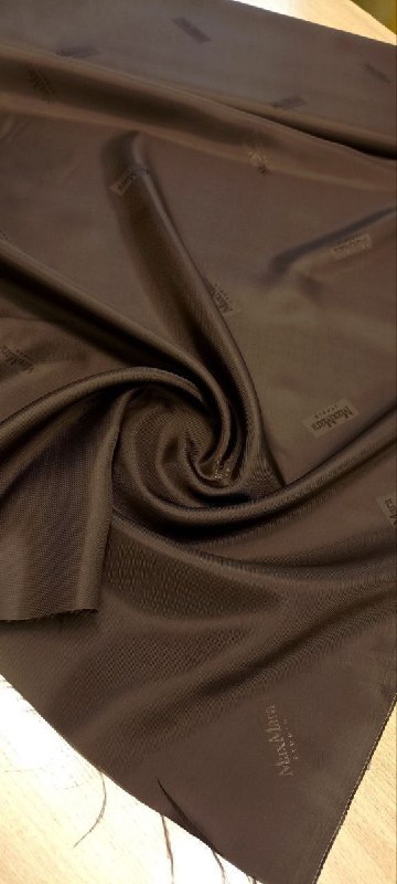 Подкладочная, от Max Mara, арт. 4046