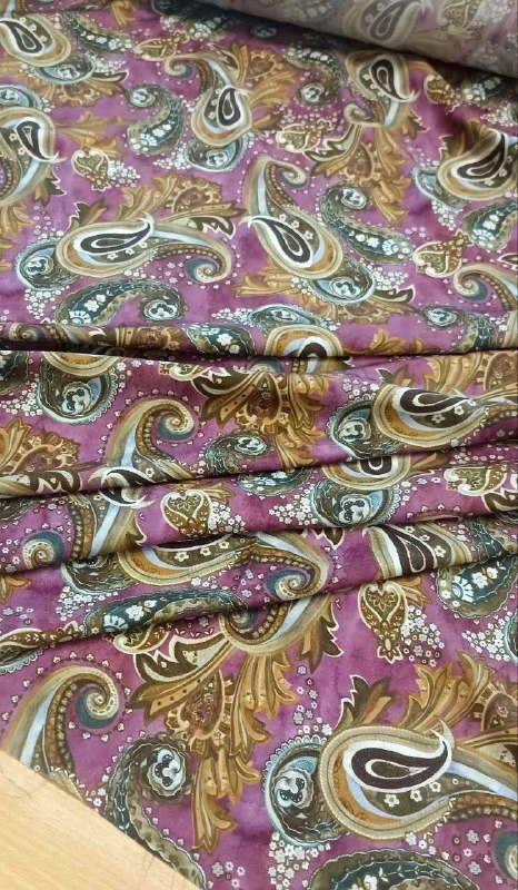 Плательная от Etro, арт. 5327